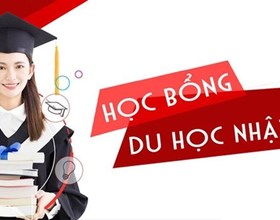 Học bổng Quỹ Lưu học sinh châu Á (Học bổng tiếng Nhật Joho)