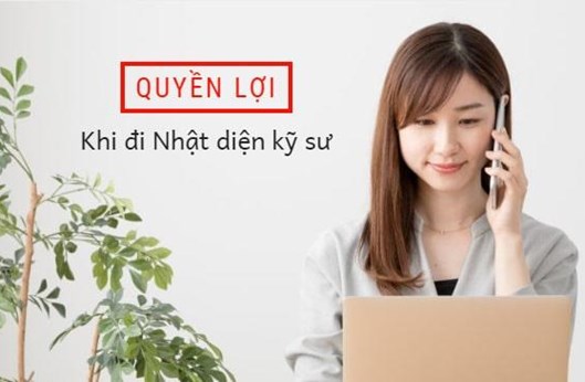 Lợi ích khi tham gia chương trình Kỹ sư Nhật Bản